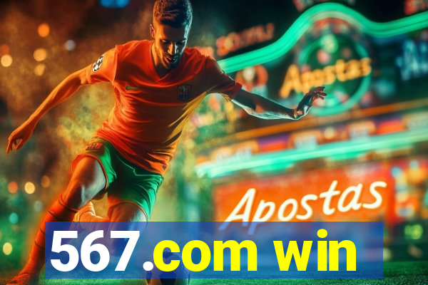 567.com win